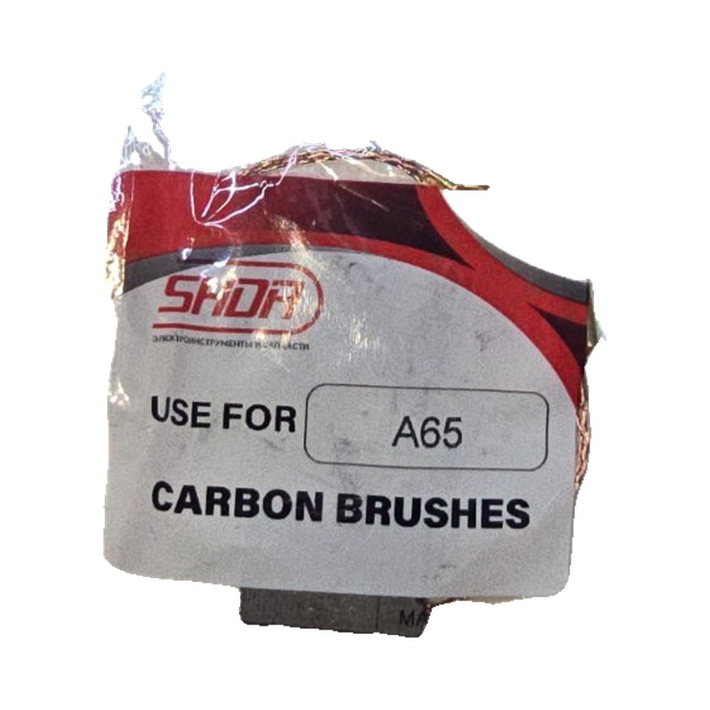 A65 CN SHDR