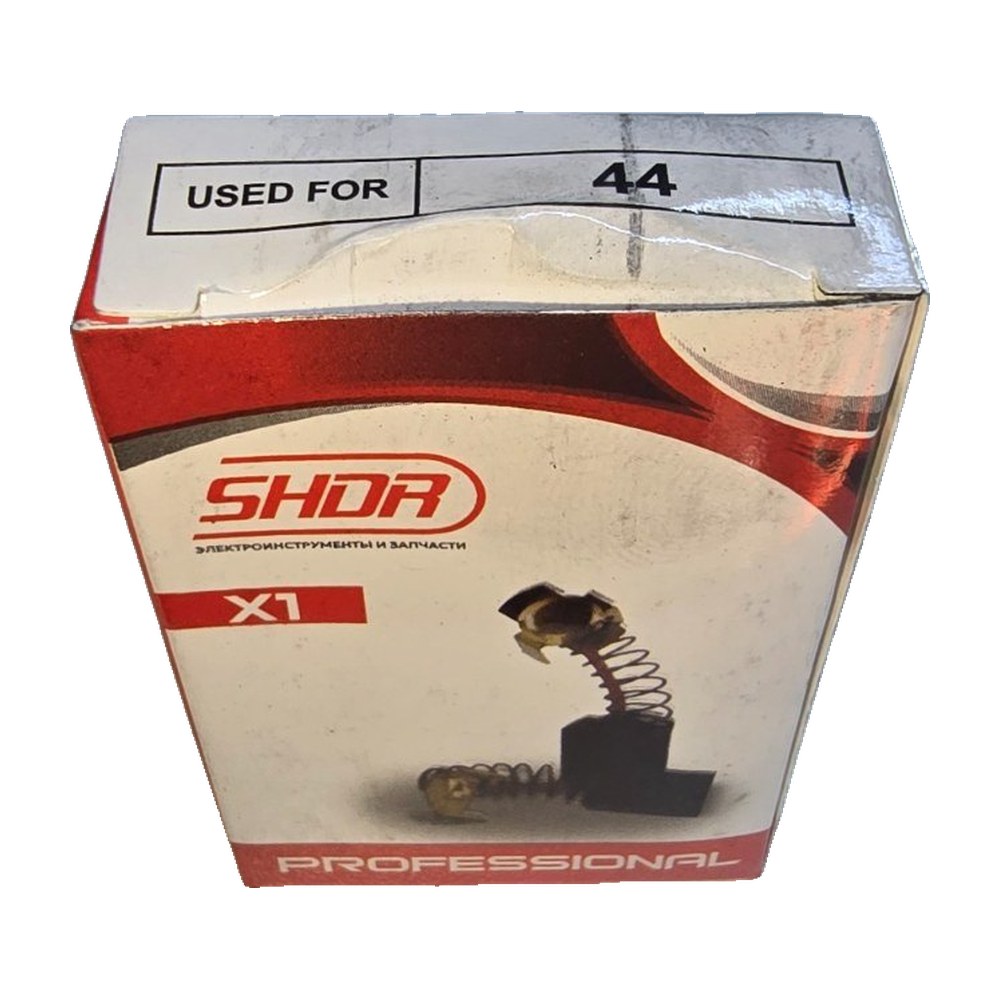 Shotka 44 SHDR