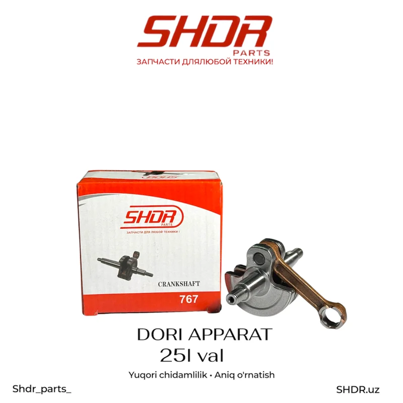 25l dori apparat val