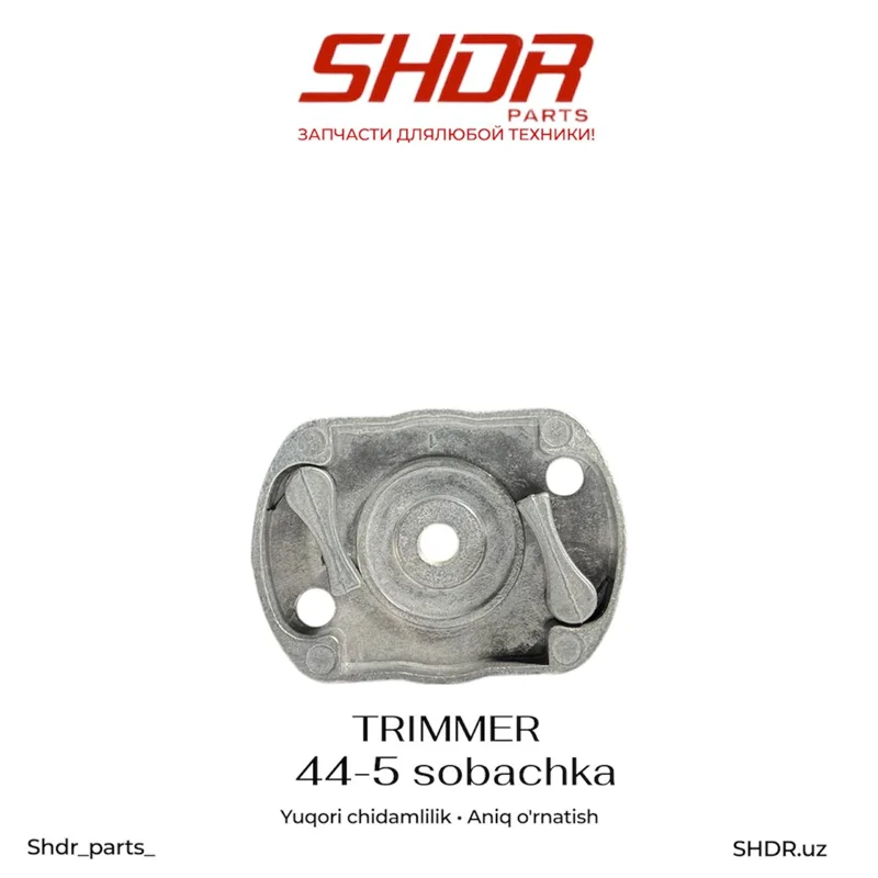 Trimmer 44-5 “Sobachka” mexanizmi
