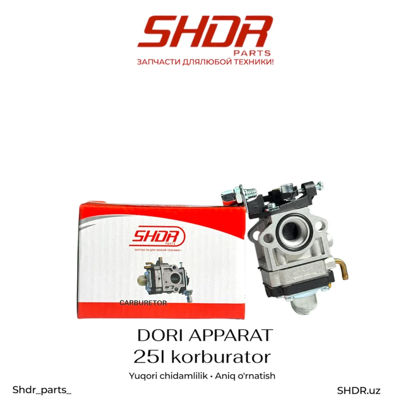 25l korburator