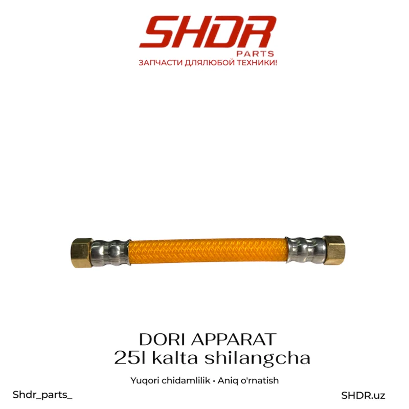 25l kalta shilangcha