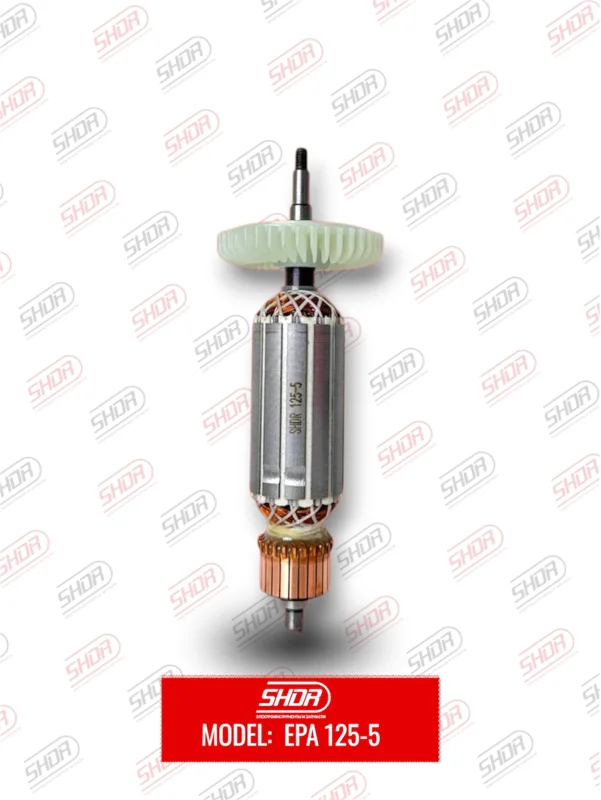 EPA 125-5 YAKOR