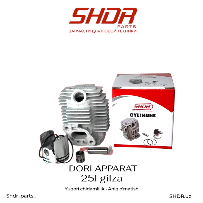 25l dori apparat gilza