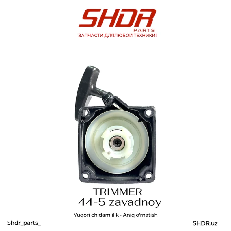 44-5 zavadnoy