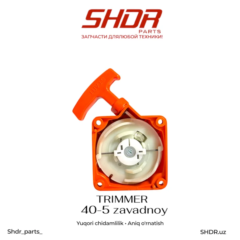 40-5 zavadnoy