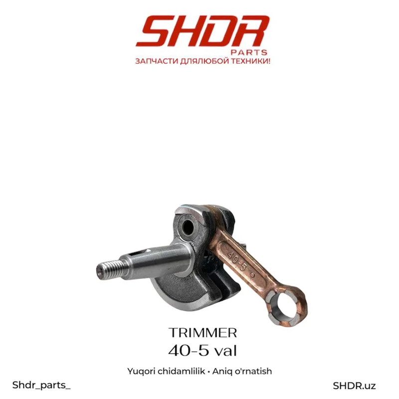 Trimmer 40-5 val