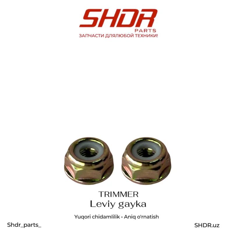 Trimmer leviy gayka