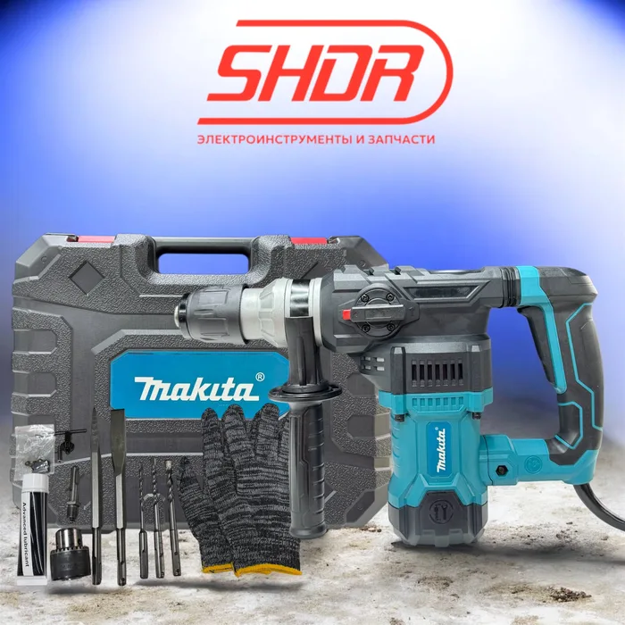 Perfarator 32 Makita