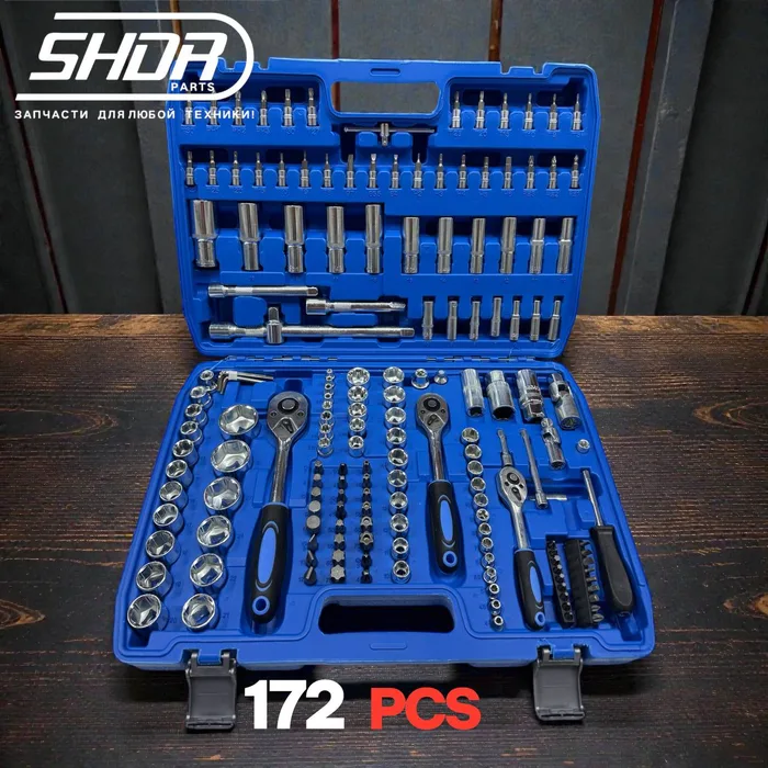 Klyuch Nabor 172 PCS