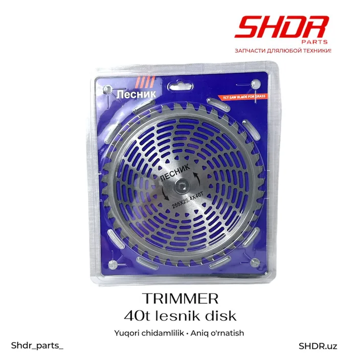 Lesnik 40T Oq Disk