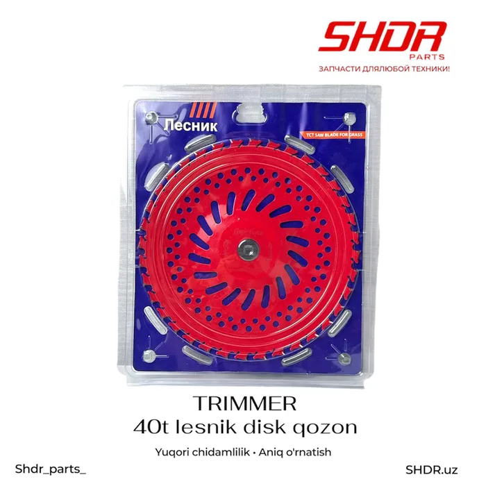 Lensik 40T Qizil disk