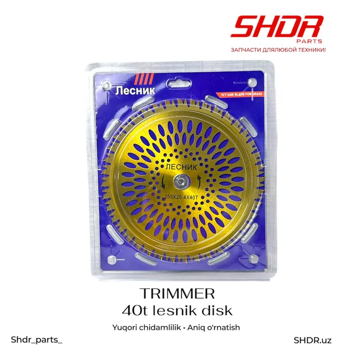Lesnik 40T Sariq disk