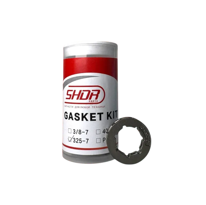 5200 Uzuk SHDR