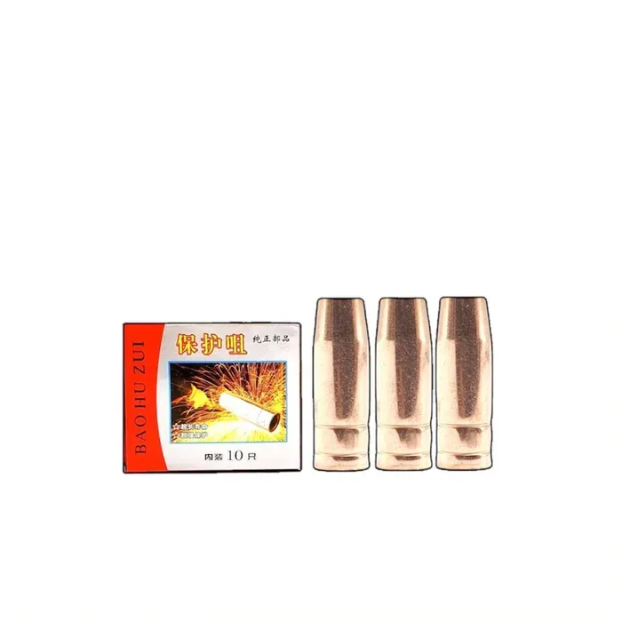 15AK Vtulka Sariq