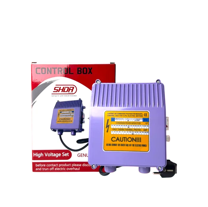 Gulubini Shit 1.1kw